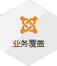 山東藍(lán)典專(zhuān)注于噴淋塔,pp噴淋塔,地埋式污水處理,布袋式除塵器等產(chǎn)品生產(chǎn)銷(xiāo)售.